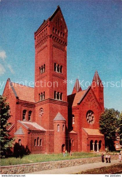 Minsk Weissrussland Haus des Kinos