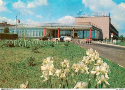 Minsk Weissrussland Hotel Minskej Inturist