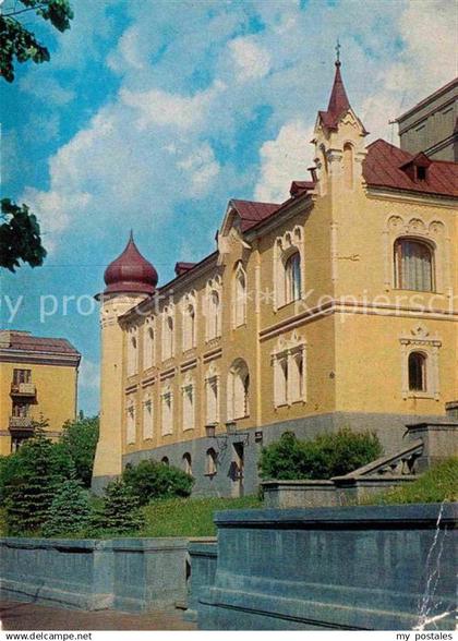 Minsk Weissrussland Kuenstlerhaus