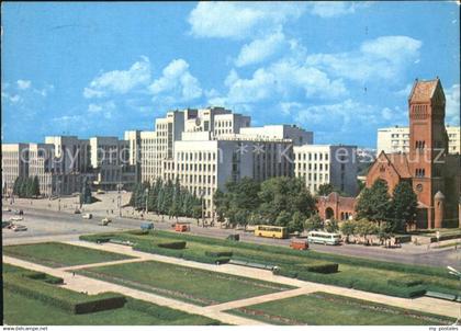 Minsk Weissrussland Leninplatz