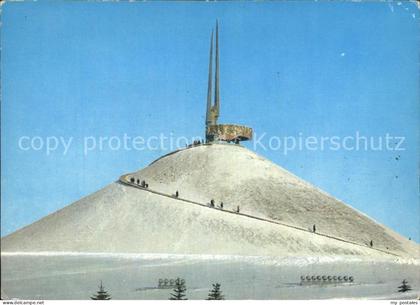 Minsk Weissrussland Memorial