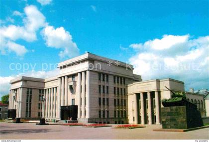 Minsk Weissrussland Officers Club Building