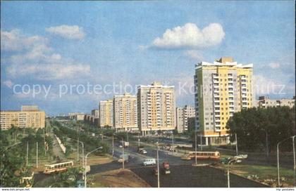 Minsk Weissrussland Partisanenprospekt