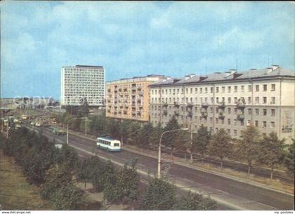 Minsk Weissrussland Partisanski Prospekt