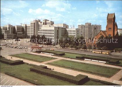 Minsk Weissrussland Platz Lenin