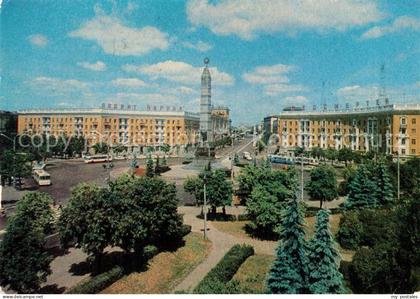 Minsk Weissrussland Pobedaplatz