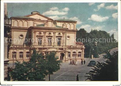 Minsk Weissrussland Theater
