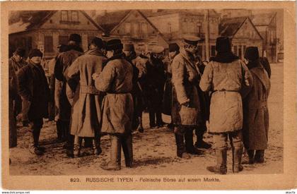 PC BELARUS POLNISCHE BÖRSE AUF ENINEM MARKTE (a70749)