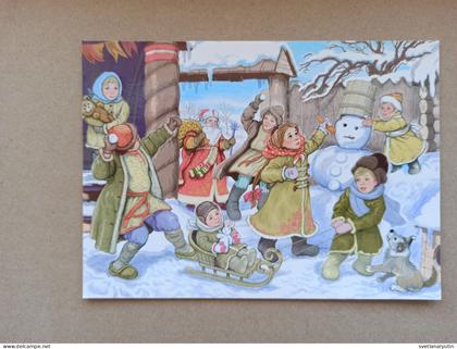 Postcard. Belarus, 2016.