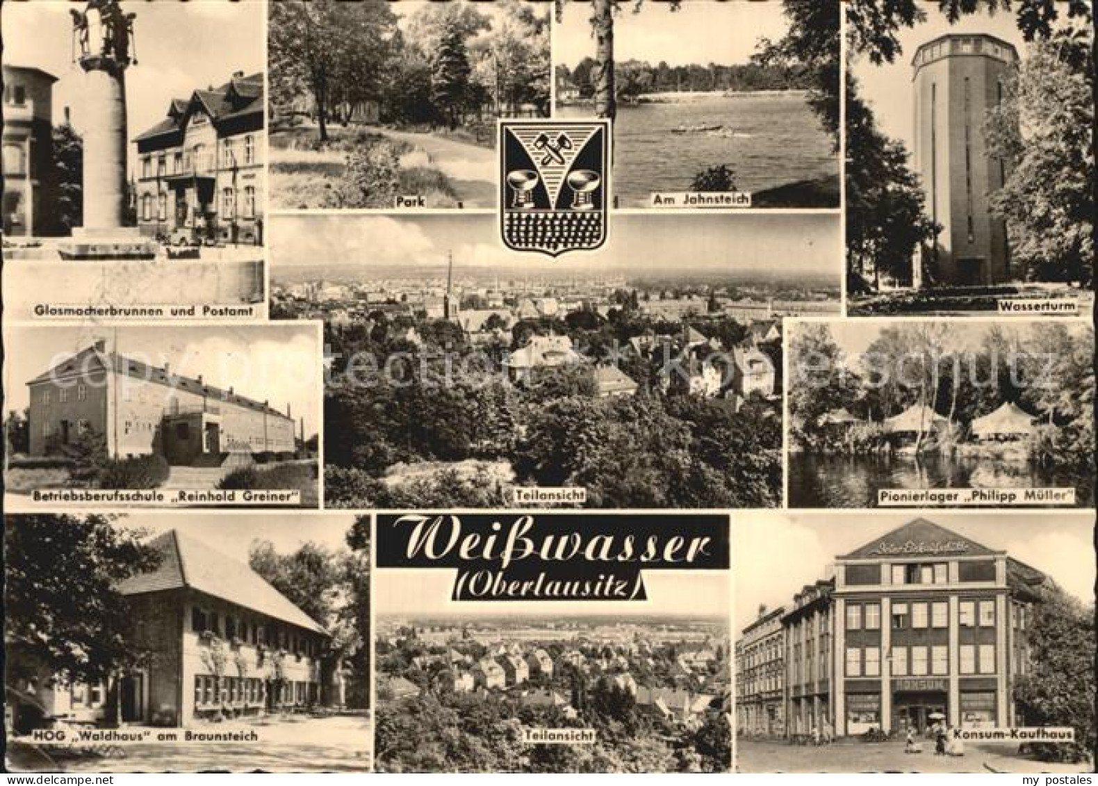 Weisswasser Oberlausitz Glasmacherbrunnen Jahnsteich Wasserturm Pionierlager