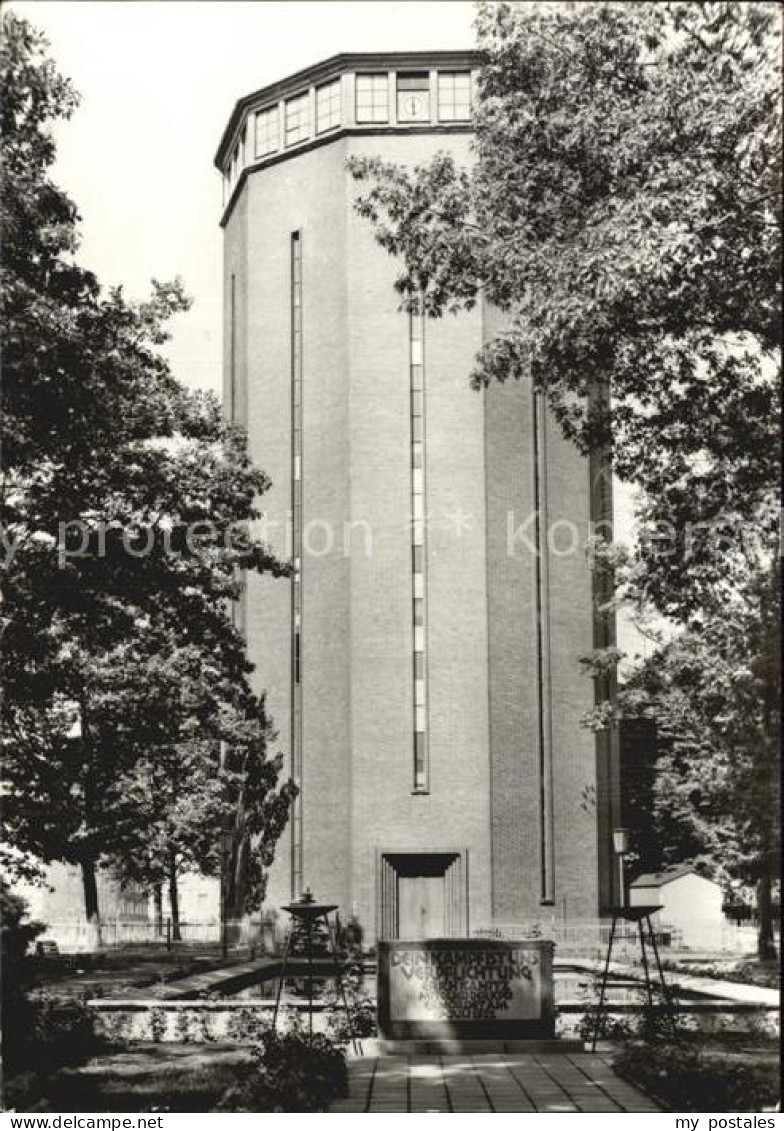 Weisswasser Oberlausitz Wasserturm
