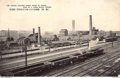 A669 China Fushun Electric Power House Mondo Gass Railway Industrial postcard