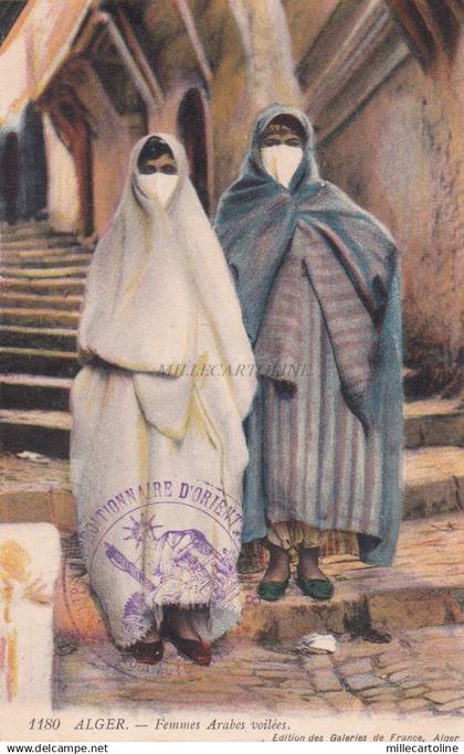 ALGERIA - Alger - Femmes Arabes Voilees