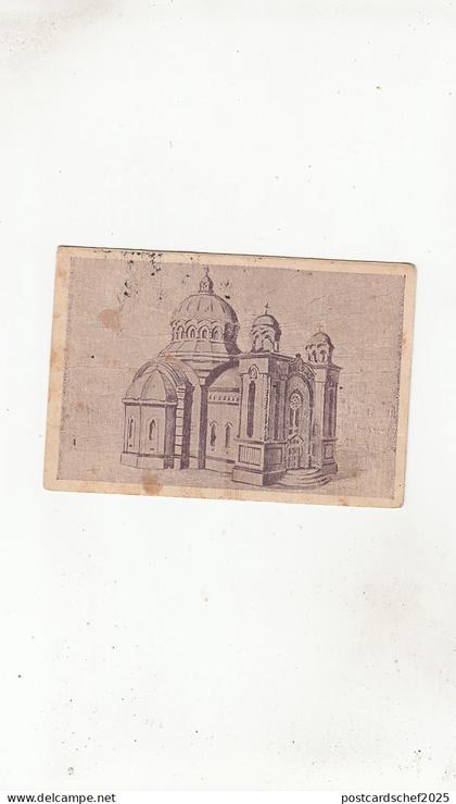 B11552 Romania Proiectul Catedralei Dej des cluj  romania postcard