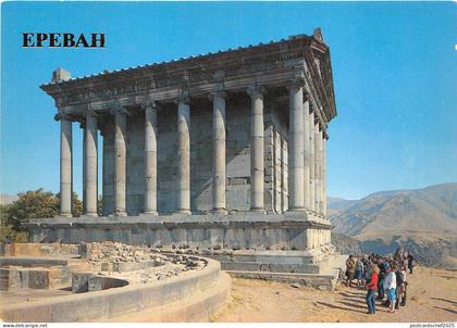 B52650 Armenia Garni Heathen temple