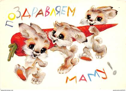 B70830 Russia Lapin Rabbit Russia