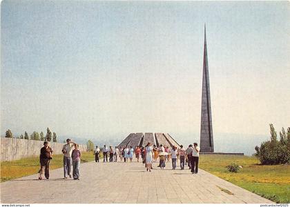 B83923 erevan armenia