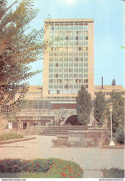 B84100 erevan  armenia