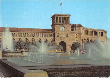 B84103 erevan  armenia