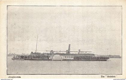 br104947 the mejidieh mesopotamia  iraq