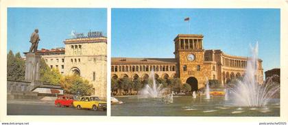 BR13717 Erevan 14x7cm   armenia