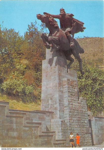 BR23231 Armyanskaya  armenia