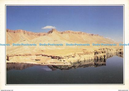 D204966 Afganistan The Hindu Kush and Mosque of Ali MCMXCII Tanguy Rolland