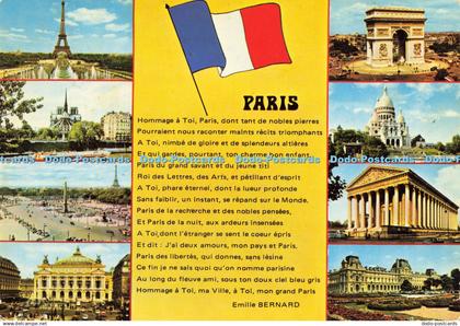 D211899 Paris Lyna Paris 1972