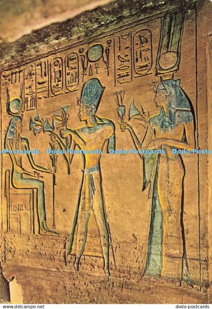 D237765 Abu Simbel Small Temple Al Ahram Est