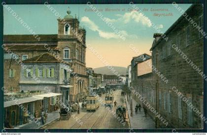 Libano Liban Beyrouth Beirut postcard cartolina MT0307