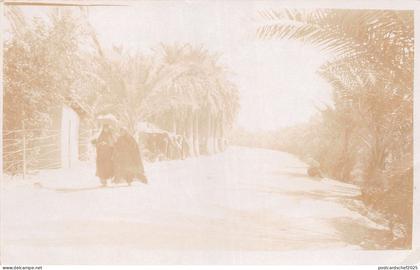 Lot250 social history real photo irak baghdad