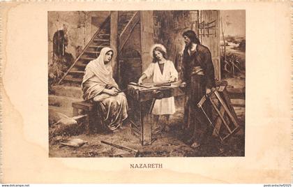 lot394 Nazareth Israel Palestina Jesus Galilea