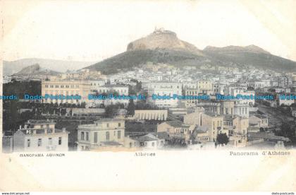 R094105 Athenes. Panorama d Athenes
