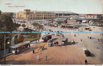 R425517 Cairo Place of Bab el Hadid The Cairo Postcard Trust