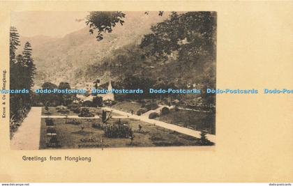 R612507 Greetings from Hongkong Kruse