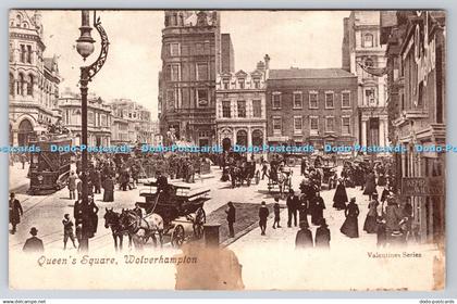 R753311 Wolverhampton Queen Square Valentine Series
