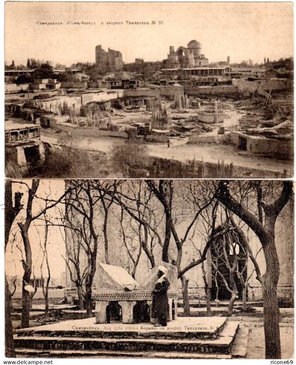 Usbekistan, Samarkand, 2 alte ungebr. sw-AK