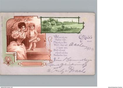 50269476 - Poesiekarte Entfuehrung der Helena