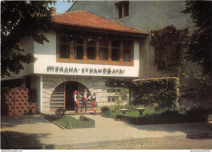 B44883 Bulgarie Russe Strandjata restaurant  bulgaria