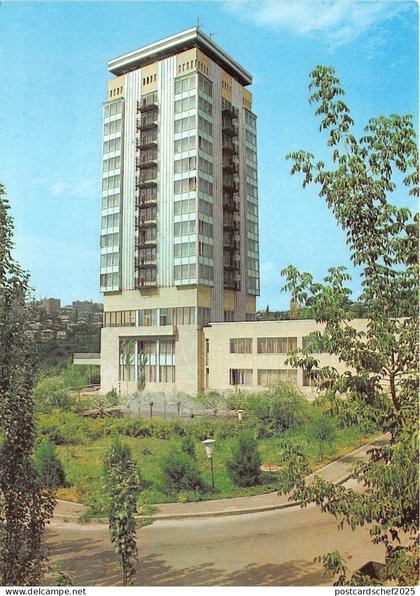 B84096 erevan armenia