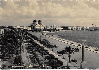 B91380 benghazi sciara el nazr libya libia africa