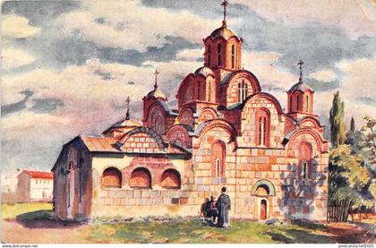 BG32627 gratchanitza a kossovo kosovo