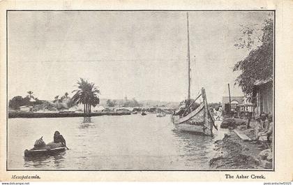 br104933 ashar creek  mesopotamia  iraq