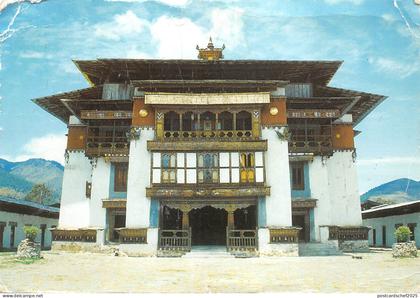 BR2312 Chine China Hong Kong Gangtey