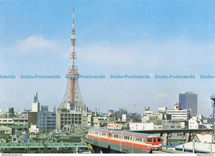 D196942 Tokyo Tower and Tokyo Monorail 1979