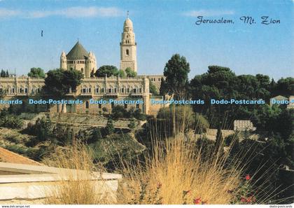 D256075 Jerusalem Mt Zion Star Cards