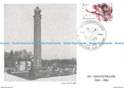 D263185 Oradour Sur Glane Haute Vienne Cite Martyre