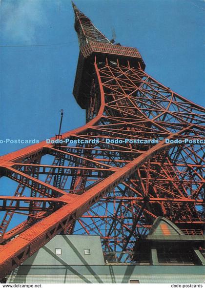 D290950 Tokyo Tower. The Pride of Tokyo