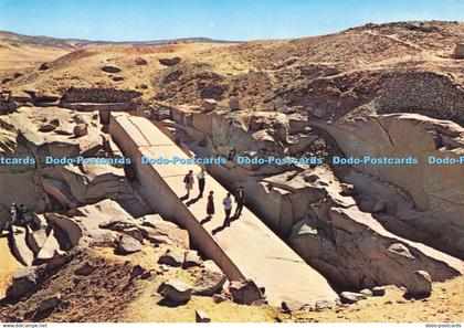 D291281 Aswan. Unfinished Obelisk. Al Ahram Est