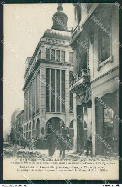 Grecia Greece Salonique postcard cartolina MT0083